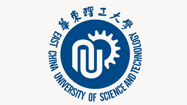 华东理工大学